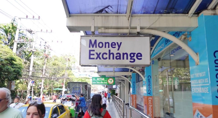 泰銖兌換銀行 泰銖兌換銀行