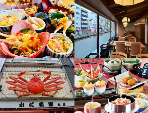 蟹料理推薦 蟹料理推薦