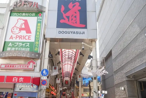 大阪美食推薦 大阪美食推薦