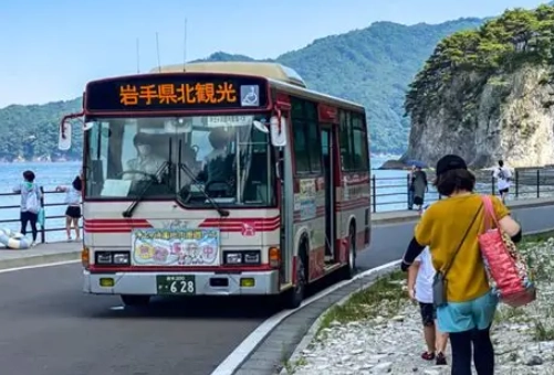 淨土之濱交通