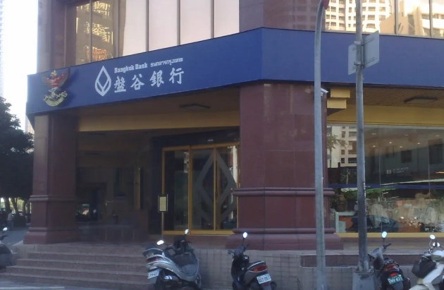 泰銖兌換台灣 泰銖兌換台灣