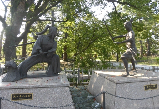 小倉城 宮本武藏 小倉城 宮本武藏
