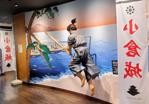 小倉城旅遊 小倉城旅遊
