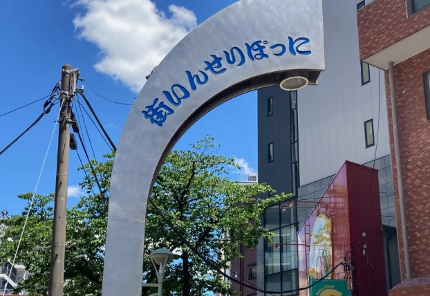 日暮里交通路線 日暮里交通路線