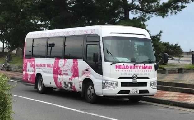 淡路島租車 淡路島租車