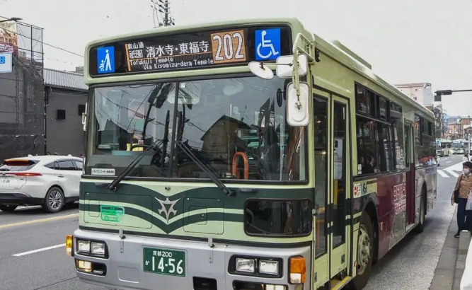 圓山公園捷運 圓山公園捷運