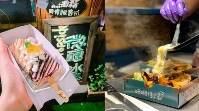 墾丁美食推薦 墾丁美食推薦
