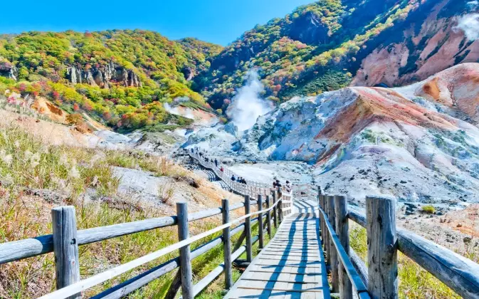 地獄谷溫泉 地獄谷溫泉