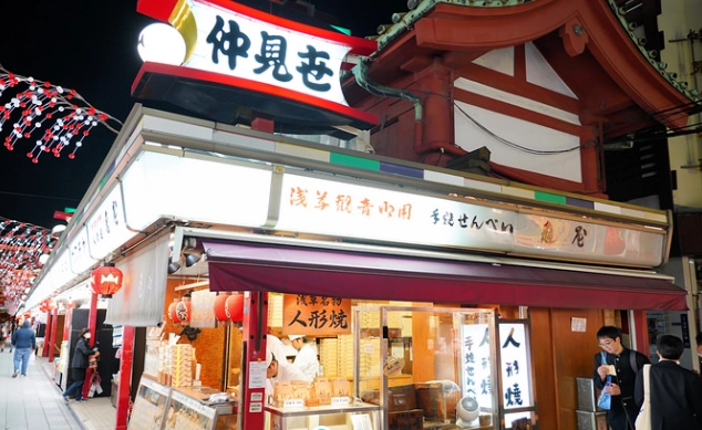 雷門附近餐廳 雷門附近餐廳