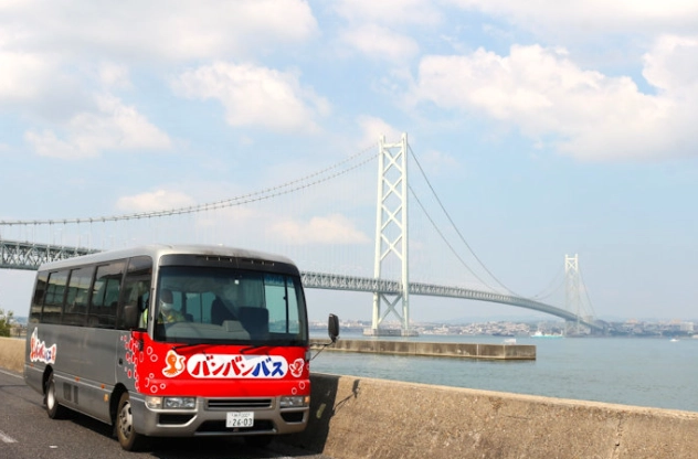 淡路島租車 淡路島租車