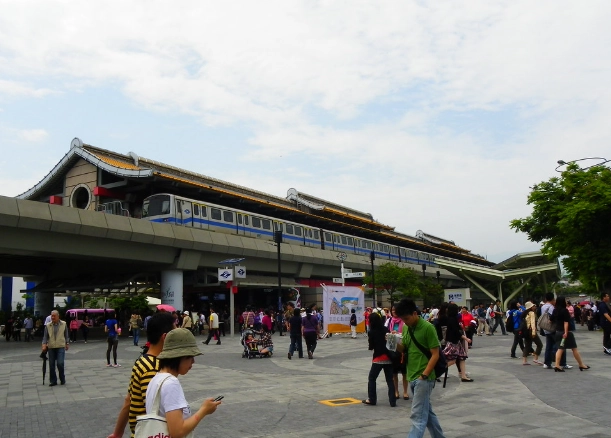 圓山公園捷運 圓山公園捷運