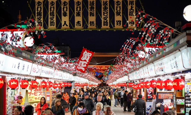 雷門附近餐廳 雷門附近餐廳