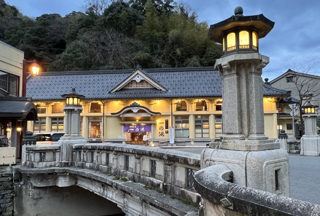日本溫泉旅行 日本溫泉旅行