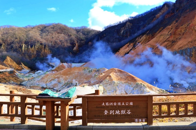 登別地獄谷最佳旅遊時間 登別地獄谷最佳旅遊時間