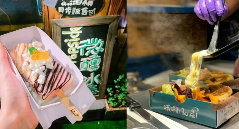 墾丁大街美食 墾丁大街美食