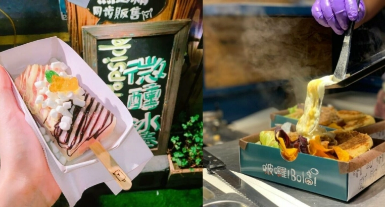 墾丁餐廳推薦 墾丁餐廳推薦