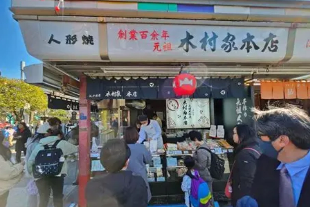 淺草美食推薦 淺草美食推薦