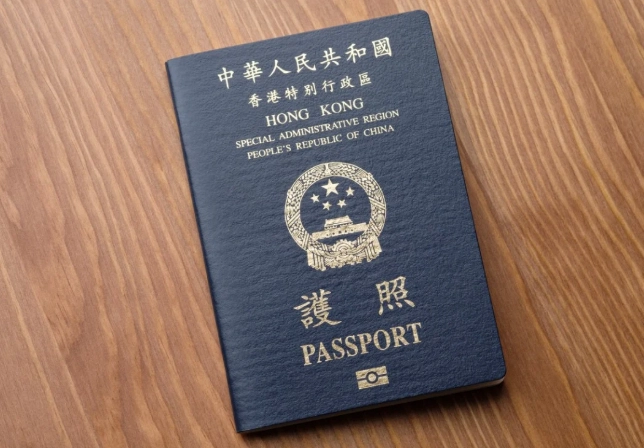 香港護照免簽法國 香港護照免簽法國