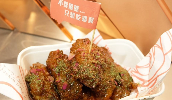 旺角小吃