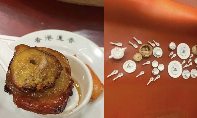 香港必吃美食 香港必吃美食