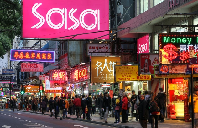 香港夜遊 香港夜遊