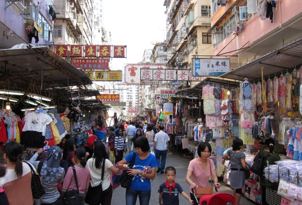 香港金鐘美食 香港金鐘美食