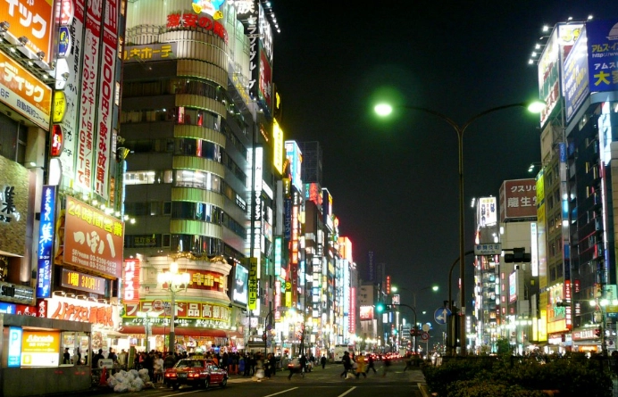 東京旅遊安全 東京旅遊安全