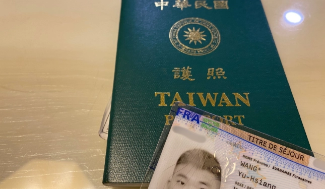 法國旅遊簽證 法國旅遊簽證