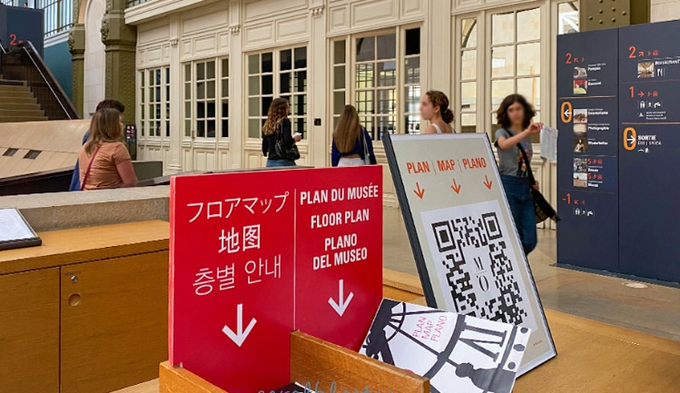 奧賽博物館門票價格 奧賽博物館門票價格