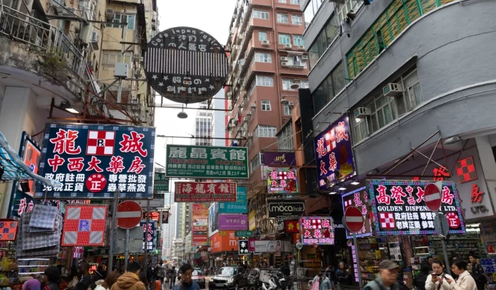 九龍旅遊攻略 九龍旅遊攻略
