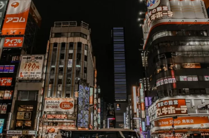 新宿安全區域 新宿安全區域