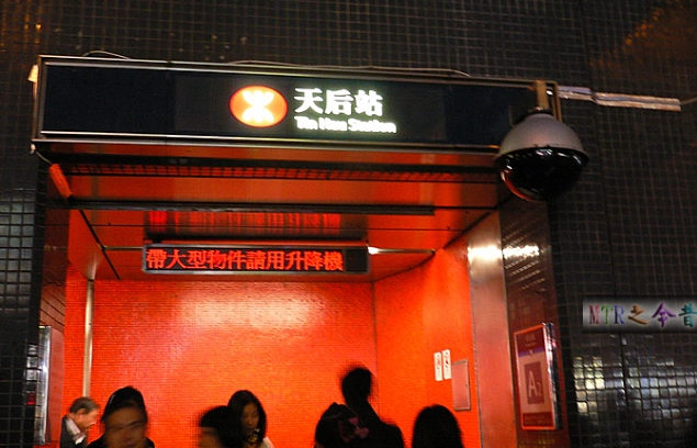 香港免費景點 香港免費景點