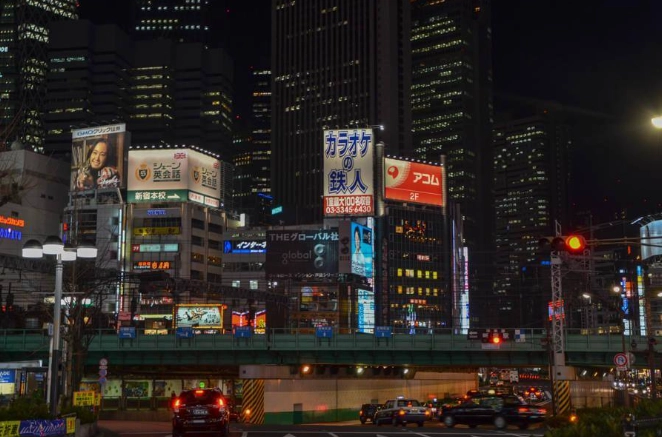 東京旅遊安全 東京旅遊安全