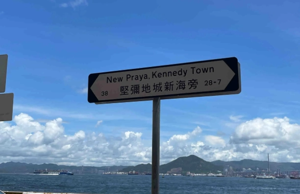 香港打卡景點 香港打卡景點