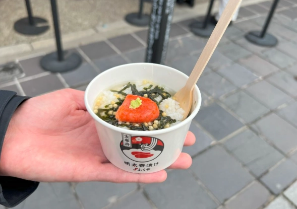 梅枝餅 梅枝餅