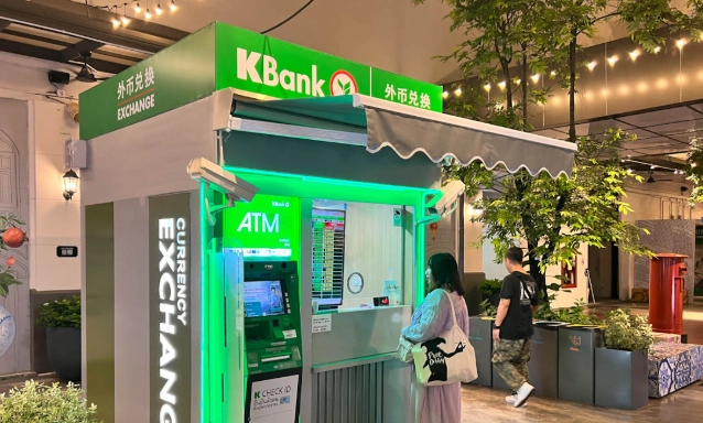 台灣銀行換泰銖 台灣銀行換泰銖