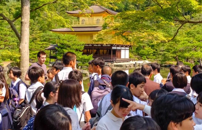 日本假期 人潮 日本假期 人潮