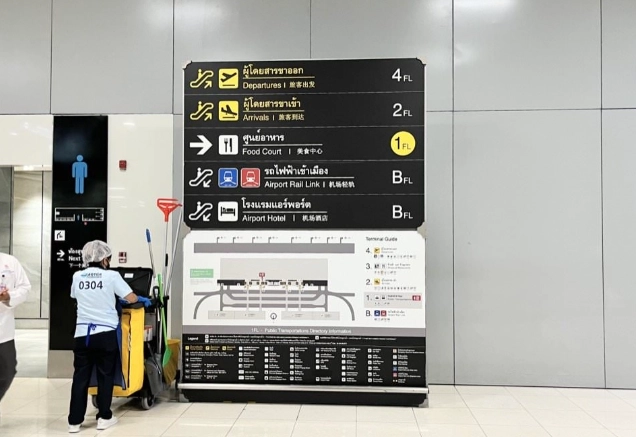 BKK機場 到 市區 BKK機場 到 市區