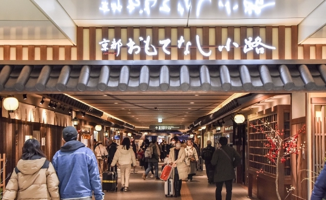 京都便宜餐廳 京都便宜餐廳