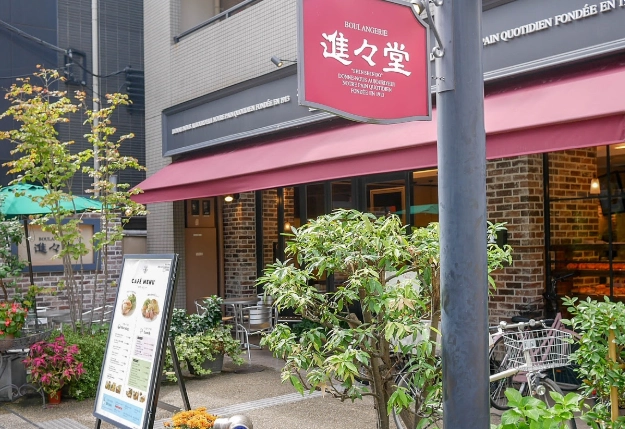 京都車站附近餐廳 京都車站附近餐廳