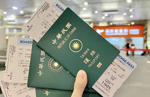 外站機票購買技巧 外站機票購買技巧