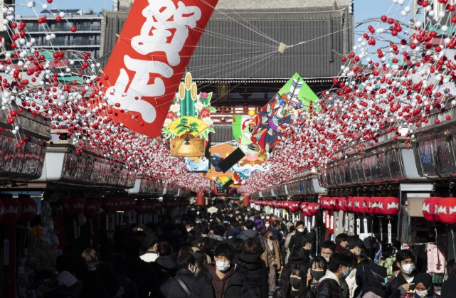 日本黃金週旅遊 日本黃金週旅遊