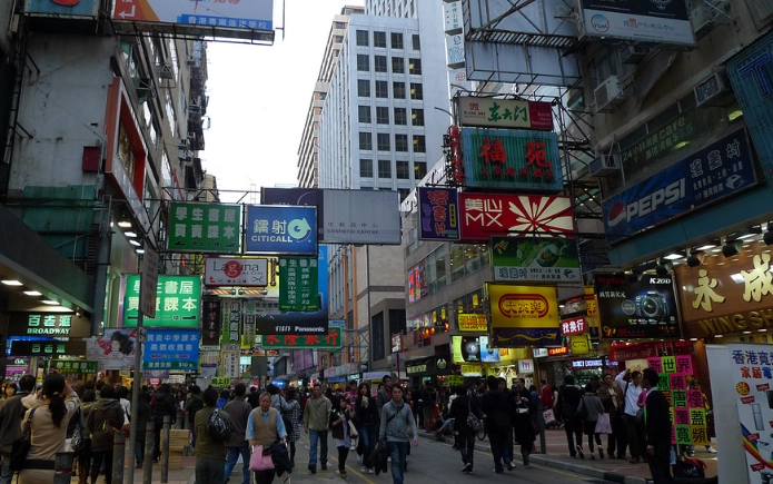 旺角夜市 旺角夜市
