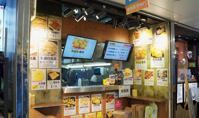 旺角便宜餐廳 旺角便宜餐廳