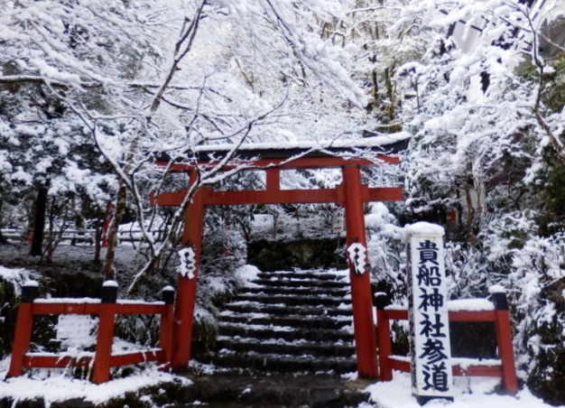 京都冬季旅遊 京都冬季旅遊