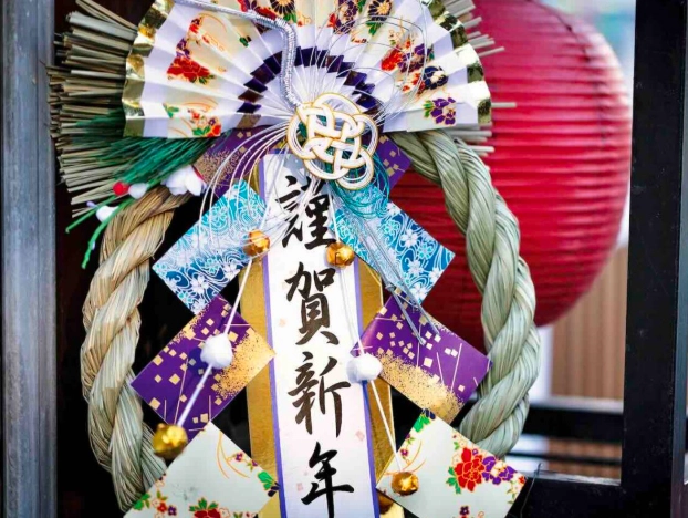 日本黃金週旅遊 日本黃金週旅遊