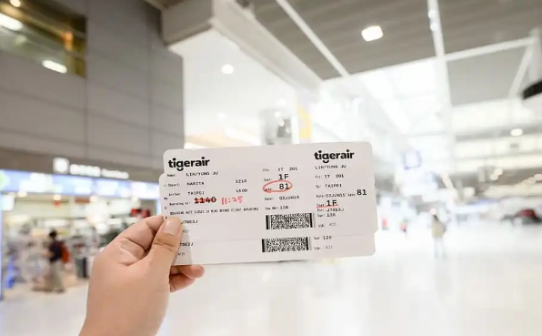 便宜外站機票 便宜外站機票