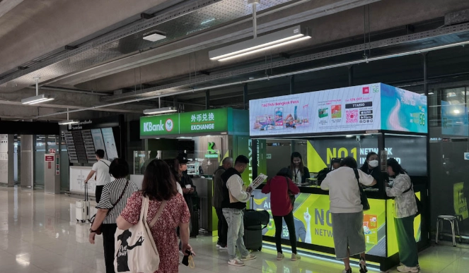 台灣換泰銖匯率 台灣換泰銖匯率