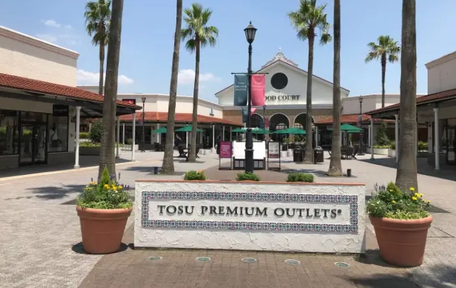 熊本outlet 熊本outlet