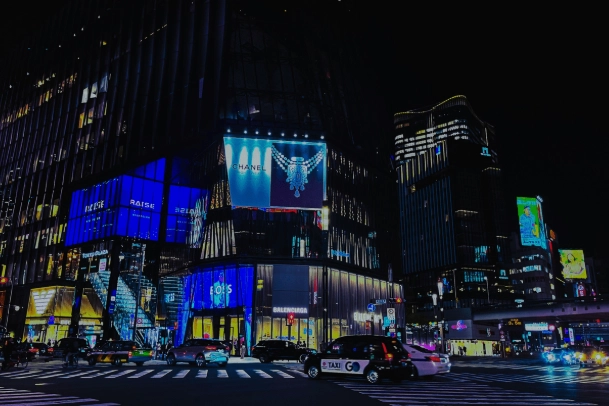 東京十天九夜行程 東京十天九夜行程